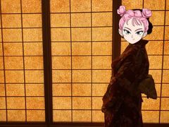 -重庆南山海昌汤都