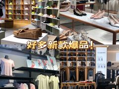-杭州西湖银泰百货
