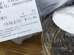 -韵姐牛奶甜品世家