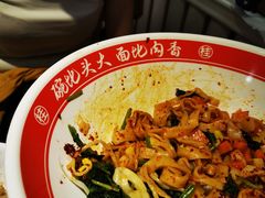 -桂花香手工面(鼓楼店)