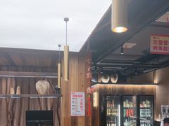 -串盟烧烤大排档·长沙美食地标(星沙店)