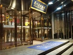 门面-眉州东坡(通州店)