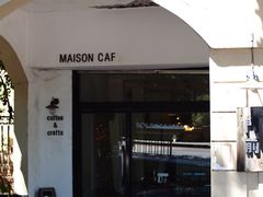 -MAISON门前杂货店