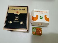 -麦当劳(北京昌金路得来速餐厅店)