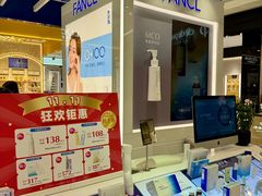 -远大购物中心(南岗店)