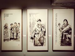 -上海虹桥当代艺术馆