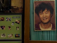 -永安里地摊烤肉(首创店)