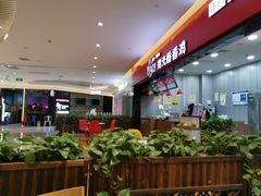 -吾悦广场(渭南店)