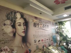 -美甲日记美睫专业纹绣半永久