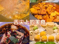 -山河屯铁锅炖(哈西站店)