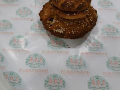 核桃酥-桂顺斋(西花市店)