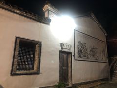 -天然居农家乐(温泉南路店)