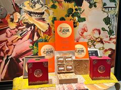 -香港龙凤楼(巨鹿路洋房店)