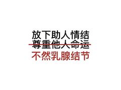 -碧澄保健(东风西路店)