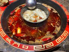 菌汤鸳鸯锅-椒香城门口重庆老火锅(宝安固戍店)