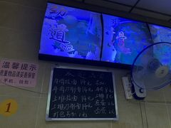 -朝阳路拉面店