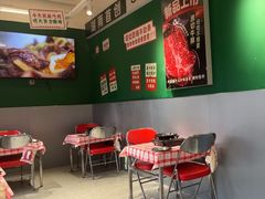 -林真真牛肋条放题(天马店)