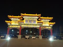 -沈阳龙润夏宫温泉水乐园
