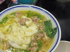 -万三面馆(青龙正街太古里店)