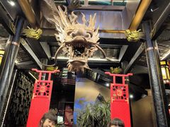 -小龙翻大江文化火锅(宽窄店)