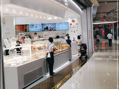 -卡玛王子·面包·蛋糕(南山宝能环球汇店)