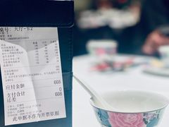 -潇湘府PLUS(大族广场店)