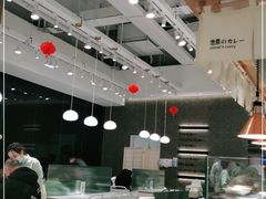 -池奈·日式咖喱蛋包饭(老城根Gpark店)
