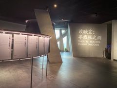 -张之洞与武汉博物馆