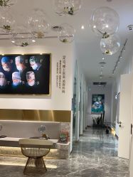 点击看大图 -Dr.U博士医疗美容医院