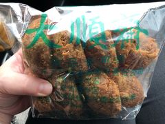 -大順斋非遗工坊(005店)