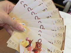 -哈根达斯(皇庭店)