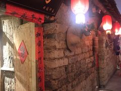-田园印象·成都土菜院子(华阳店)