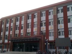 -中国政法大学(昌平校区)
