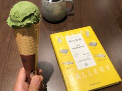 -Fridi Patisserie Cafe