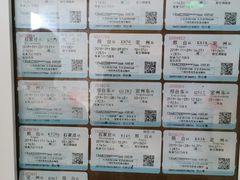 -上海外滩星空失恋减压馆(外滩旗舰馆)