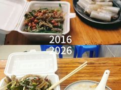 -陈添記·祖傳爽鱼皮·西关老字号(广州首店)