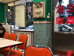 大堂-華歡冰室-WahFoon(吉大店)