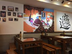 -福瑞记老孙头biangbiang面(新生路店)