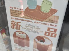 -Punchline Coffee&Roaster(同济大学店)