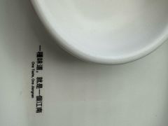 -苏小柳点心·手作小笼包(新街口分院店)