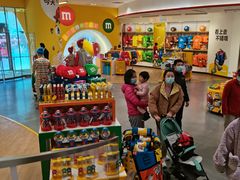 -m豆巧克力世界(上海世茂广场店)