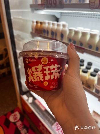 真的被朋友狠狠的安利住啦 这次刚好看见天友小站