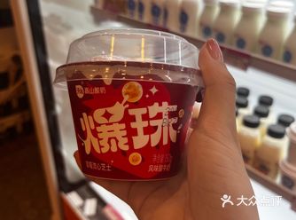 真的被朋友狠狠的安利住啦 这次刚好看见天友小站