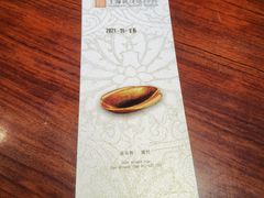 -上海观复博物馆