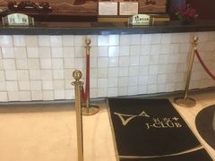 -甸园锦江宾馆(北外滩店)