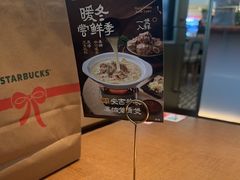 -新发现(苏州中心商场店)