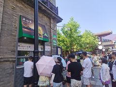 -吴裕泰茶庄(前门大街店)