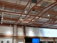 大堂-小满手工粉(上海文峰广场店)