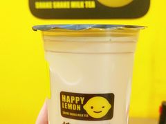 -快乐柠檬happylemon(北京APM店)