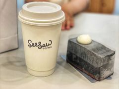 -Seesaw Coffee(武商MALL·武广店)